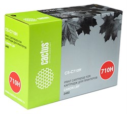 Лазерный картридж Cactus CS-C710H (Cartridge 710H) черный увеличенной емкости для Canon LBP 3460 i-Sensys Laser Shot (12'000 стр.) - фото 10408