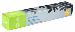 Лазерный картридж Cactus CS-PH7500C (106R01443) голубой для Xerox Phaser 7500, 7500dn, 7500dt, 7500dx, 7500n (17'800 стр.) - фото 10450