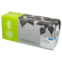 Лазерный картридж Cactus CS-CF301AR (HP 827A) голубой для HP Color LaserJet M880, M880z (A2W75A), M880z+ (A2W76A), M880z+ NFC  (32'000 стр.) - фото 10731