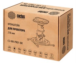 Кронштейн для проектора Cactus CS-VM-PR01 черный потолочный с дистанцией до потолка 218 мм (нагрузка до 10 кг.) - фото 11173