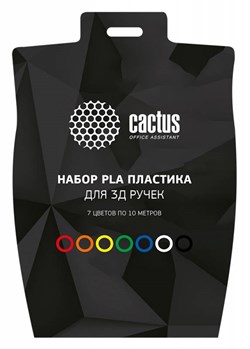 Пластик для ручки 3D Cactus CS-3D-PLA-7X10M PLA Pro d1.75мм L10м 7цв. - фото 11311