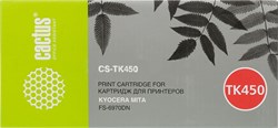 Лазерный картридж Cactus CS-TK450 (TK-450) черный для Kyocera Mita FS 6970, 6970dn (15'000 стр.) - фото 11579