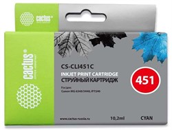 Струйный картридж Cactus CS-CLI451C (CLI-451C) голубой для Canon Pixma iP6840, iP7240, iP8740, iX6840, MG5440, MG5540, MG5640, MG6340, MG6440, MG6640, MG7140, MG7540, MX724, MX924 (10,2 мл) - фото 11914