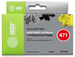 Струйный картридж Cactus CS-CLI471XLY (CLI-471XLY) желтый для Canon Pixma MG5740, MG6840, MG7740, TS5040, TS6040, TS8040, TS9040 (10,8 мл) - фото 11921