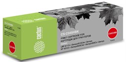 Лазерный картридж Cactus CS-C045HBK (Cartridge 045H) черный увеличенной емкости для Canon LBP 611cn i-Sensys, 613cdw i-Sensys; MF631cn i-Sensys, 633cdw i-Sensys, 635cx i-Sensys (2'800 стр.) - фото 11962