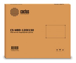 Демонстрационная доска Cactus CS-MBD-120X150 магнитно-маркерная, лаковое покрытие, алюминиевая рама (120x150 см.) - фото 12113