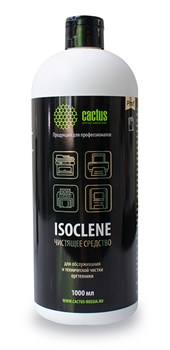 Спирт для очищения и дезинфекции техники Cactus CS-ISOCLENE1 изопропиловый (1'000 мл) - фото 12127