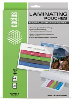 Пленка для ламинирования Cactus 125мкм A4 (25шт) глянцевая 216x303мм CS-LPGA412525 - фото 12147