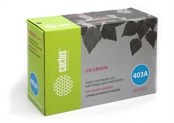 Лазерный картридж Cactus CS-CB403AV (HP 642A) пурпурный для HP Color LaserJet CP4005, CP4005dn, CP4005n (7'500 стр.) - фото 12715
