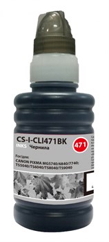 Чернила Cactus CS-I-CLI471BK фото черный для Canon Pixma MG5740, MG6840, MG7740, TS5040, TS6040, TS8040, TS9040 (100 мл) - фото 12898