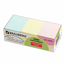 Блоки самоклеящиеся (стикеры) Brauberg, 38х51 мм, набор 12 шт. (100 листов) - фото 13320