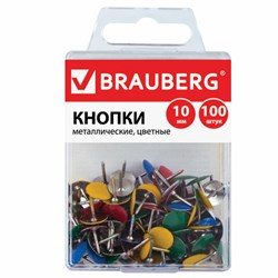Кнопки канцелярские Brauberg, металлические, цветные, 10 мм (100 шт.) - фото 13341