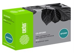 Лазерный картридж Cactus CS-SP330H (SP 330H) черный для Ricoh Aficio SP 330dn, 330sfn, 330sn (7'000 стр.) - фото 13378