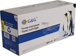 Лазерный картридж G&G NT-C054HC (Cartridge 054H) голубой для Canon LBP 621Cw, 623Cdw; MF 641Cw, 643Cdw, 645Cx (2'300 стр.) - фото 13554