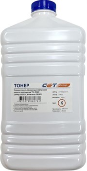 Тонер Cet NF6K/NF6D CET8521K544 черный (в компл.:девелопер) для принтера KONICA MINOLTA Bizhub C224, 284, 364 (бутылка 544 гр.) - фото 13881