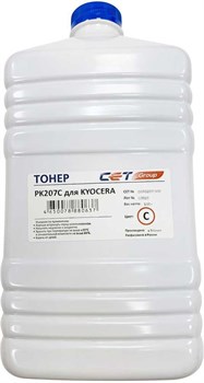 Тонер Cet PK207 OSP0207C-500 голубой для принтера KYOCERA Ecosys M8124cidn, 8130cidn (бутылка 500 гр.) - фото 13900