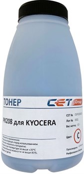 Тонер Cet PK208 OSP0208C-50 голубой для принтера KYOCERA Ecosys M5521cdn, M5526cdw, P5021cdn, P5026cdn (бутылка 50 гр.) - фото 13904