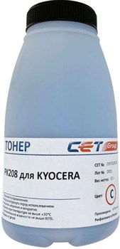 Тонер Cet PK208 OSP0208C-50 голубой для принтера KYOCERA Ecosys M5521cdn, M5526cdw, P5021cdn, P5026cdn (бутылка 50 гр.) - фото 13904