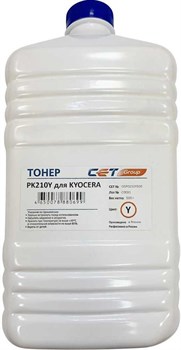 Тонер Cet PK210 OSP0210Y-500 желтый для принтера KYOCERA Ecosys P6230cdn, 6235cdn, 7040cdn (бутылка 500 гр.) - фото 13916