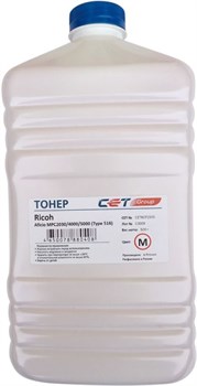 Тонер Cet Type 516 CET8071500 пурпурный для принтера Ricoh Aficio MPC2030, 4000, 5000 (бутылка 500 гр.) - фото 13924