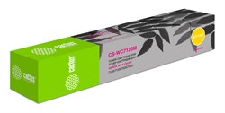 Лазерный картридж Cactus CS-WC7120M (006R01463) пурпурный для Xerox WorkCentre 7120, 7120s, 7120t, 7125, 7125s, 7125t, 7220, 7225 (15'000 стр.) - фото 13953