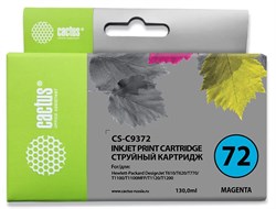 Струйный картридж Cactus CS-C9372 (HP 72) пурпурный для HP DesignJet SD Pro MFP, T610, T620, T770, T790, T1100, T1100 MFP, T1100ps, T1120, T1120hd, T1120sd, T1200hd, T1200ps, T1300, T2300 eMFP, T2300ps eMFP (130 мл) - фото 14590