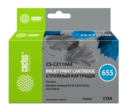 Струйный картридж Cactus CS-CZ110AE (HP 655) голубой для HP DeskJet Ink Advantage 3525, Ink Advantage 4615, Ink Advantage 4625, Ink Advantage 5520 series, Ink Advantage 5525, Ink Advantage 6525 (14,6 мл) - фото 14646