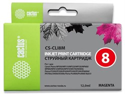 Струйный картридж Cactus CS-CLI8M (CLI-8M) пурпруный для Canon Pixma MP500, MP510, MP520, MP530, MP600, MP800, MP810, MP830, MP970, MX700, 850, iP3300, iP3500, iP4200, iP5200, iP5300, iP6600D, iP6700D, iX4000, iX5000, Pro 9000 (12 мл) - фото 14773