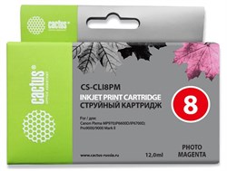 Струйный картридж Cactus CS-CLI8PM (CLI-8PM) светло пурпурный для Canon Pixma iP6600, iP6600d, iP6700, iP6700d, MP960, MP970; PRO 9000 (12 мл) - фото 14778