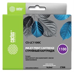 Струйный картридж Cactus CS-LC1100C (LC1100C) голубой для принтеров Brother DCP-185c, 383c, 385c, 387c, 395cn, 585cw, J715w, 6690cw, MFC-490cw, J615w, 790cw, 795cw, 990cw, 5490cn, 5890cn, 5895cw, 6490cw (16 мл) - фото 14839