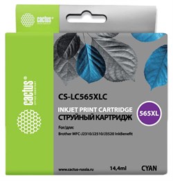 Струйный картридж Cactus CS-LC565XLC (LC565XL-C) голубой увеличенной емкости для Brother MFC J2310, MFC J2510, MFC J3520, MFC J3720 (14,4 мл) - фото 14863