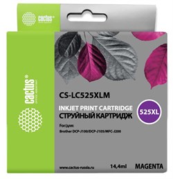 Струйный картридж Cactus CS-LC525XLM (LC525XL-M) пурпурный увеличенной емкости для принтеров Brother DCP J100, DCP J105, MFC J200 (14,4 мл) - фото 14868