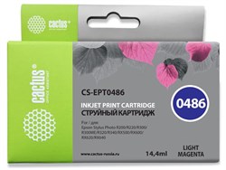 Струйный картридж Cactus CS-EPT0486 (T0486) светло-пурпурный для принтеров Epson PM A870, D770; Epson Stylus Photo R200, R210, R220, R300, R310, R320, R340, R350, RX300, RX320, RX500, RX510, RX600, RX620, RX630, RX640 (14,4 мл) - фото 14881