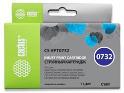 Струйный картридж Cactus CS-EPT0732 (T0732) голубой для Epson Stylus C79, C110, CX3900, CX4900, CX5900, CX7300, CX8300; Epson Stylus Office T30, T40, TX300, TX510, TX600, TX200, TX210, TX219, TX400, TX410, TX550 (11,4 мл) - фото 14906