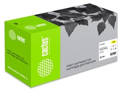 Лазерный картридж Cactus CS-CF332AV (HP 654A) желтый для HP Color LaserJet M651 Enterprise, M651dn Enterprise (CZ256A) (15'000 стр.) - фото 15122