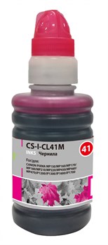 Чернила Cactus CS-I-CL41M пурпурный для Canon PIXMA MP150, MP160, MP170, MP180, MP210 (100 мл) - фото 15149