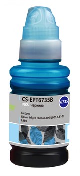 Чернила Cactus CS-EPT6735B светло-голубой для Epson L800, L810, L850, L1800 (100 мл) - фото 15241