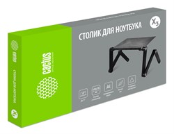 Стол для ноутбука Cactus CS-LS-X3 черный - фото 15457