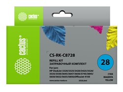 Заправочный набор Cactus CS-RK-C8728 многоцветный для HP DeskJet 3320, 3325, 3420, 3425, 3520; OfficeJet 4105 (3*30ml) - фото 15548