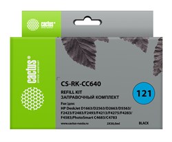 Заправочный набор Cactus CS-RK-CC640 черный для HP DeskJet D1663, D2563, D2663, D5563 (2*30ml) - фото 15552