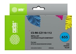 Заправочный набор Cactus CS-RK-CZ110-112 многоцветный для HP DeskJet IA 3525, 5525, 4515, 4525 (3*30 мл.) - фото 15559