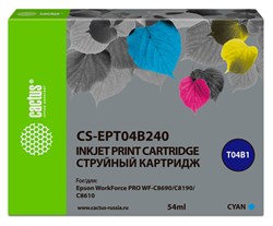 Струйный картридж Cactus CS-EPT04B240 (C13T04B240) голубой для Epson WorkForce Pro WF-C8190, WF-C8690 (54 мл.) - фото 16058
