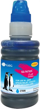Чернила G&G GG-T6732C голубой для Epson L800, L805, L810, L850 (100 мл) - фото 17168