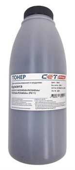 Тонер Cet PK11 CET8857A-300 черный для принтера Kyocera ECOSYS M2135dn, 2735dw, 2040dn, 2640idw, P2235dn, P2040dw (бутылка 300 гр.) - фото 17421