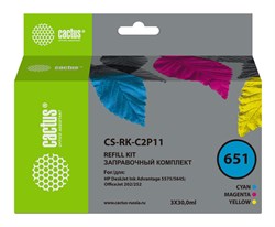 Заправочный набор Cactus CS-RK-C2P11 №651 голубой, пурпурный, желтый для HP DJ 5575, 5645 (3x30 мл) - фото 17700
