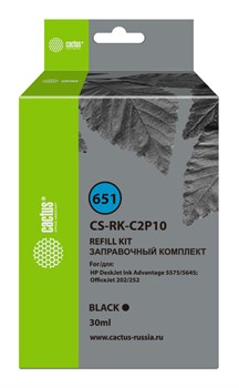 Заправочный набор Cactus CS-RK-C2P10 №651 черный для HP DJ 5575, 5645 (30 мл) - фото 17701