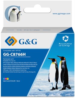 Струйный картридж G&G GG-C8766H многоцветный для HP DJ 5743, 6543, 6843, DJ 6213, 7313, 7413, 6313, 7213, 7313, 7413, K7103, PS 2573, 2613, 2713, 8053, 8153, 8453, 8753, D5063, Pro B8353 (18 мл) - фото 17745