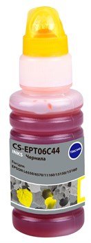 Чернила Cactus CS-EPT06C44 №112 желтый для Epson L6550, 6570, 11160, 15150, 15160 (70 мл) - фото 17841
