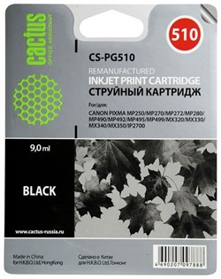 Cтруйный картридж Cactus CS-PG510  черный для Canon Pixma MP240, MP250, MP260, MP270, MP480, MP490, MP492, MX320, MX330 (9 мл) - фото 18150