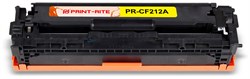 Лазерный картридж Print-Rite PR-CF212A (CF212A / TFH994YPU1J) желтый для HP LJ Pro 200, M251, M276 (1'800 стр.) - фото 18346